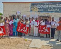 లేబర్ కోడ్స్, జాతీయ విత్తన, విద్యుత్ సవరణ బిల్లులను రద్దు చేయాలి.