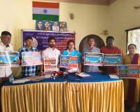 ఇంటర్మీడియట్ విద్యార్థులపై ఒత్తిడి తగ్గించేందుకు ప్రభుత్వం తక్షణ చర్యలు తీసుకోవాలి – 