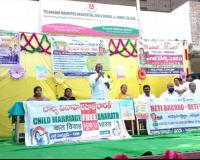 బాల్య వివాహ రహిత భారత్ అవేర్నెస్ కార్యక్రమం.