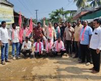 రోడ్డెప్పుడు వెస్తారు...! మహాప్రభో...!!