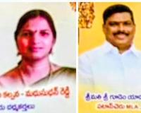 మహా శివరాత్రి మహోత్సవానికి శ్రీ మహా దేవాలయంలో ఘనంగా ఏర్పాట్లు