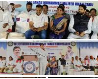 తాండూర్ పాలక వర్గానికి ఘన సన్మానం.