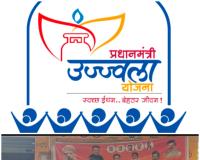 ప్రతి మహిళ ను మాతృ మూర్తి గా చూసే ఏకైక ప్రధాని మోడీ