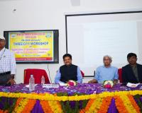 గణాంక శాస్త్రం బోధించడం ద్వారా.విద్యార్థుల్లో సృజనాత్మకతను పెంపొందించవచ్చు.