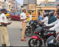 నేడు ఆర్ ఎస్ ఎస్ ఆధ్వర్యం లో ప్రతిష్టత వ్యక్తుల సమా వేశం