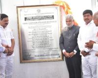 ఏకలవ్య ఫౌండేషన్ సేవలు అద్వితీయం.