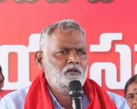 రాజ్యంగా విరుద్ధంగా క్యాతనపల్లిలో పాలకుల వికృత చేష్టలు.