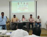 స్వర్ణ భారతి ట్రస్ట్ ముచింతల్ లో జరిగే సర్పంచుల శిక్షణ