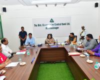 డిసిసిబి బ్యాంక్ అభివృద్ధి ప్రాణానికి లక్ష్యాలను సాధించాలి .