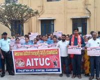 చలో వరంగల్.