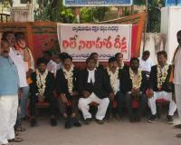 న్యాయవాదుల నాల్గవ రోజు దీక్షకు మద్దతు పలికిన బిజెపి నాయకులు