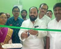 గాయత్రి బ్యాంకు ను ప్రారంభించిన ఎమ్మెల్యే.