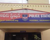 పెద్దేముల్ ఠాణాలో ఎస్సైలు ఎందుకు నిలవడం లేదు?