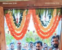 అర్హులందరికీ ఇందిరమ్మ ఇళ్లు  అధ్యక్షులు దోసకాయల వెంకటేశం