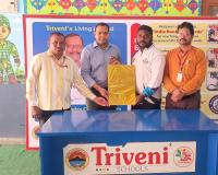 కరాటే బ్రోచర్ ఆవిష్కరణ