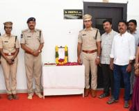 దుద్దిళ్ల శ్రీపాదరావుకు పోలీసుల ఘన నివాళి