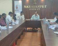 మార్చి 6 నుంచి జూన్ 12 వరకు ప్రజా పాలన _ప్రగతి ప్రణాళిక