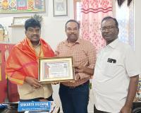 శ్లోక పాఠశాలకు ఉత్తమ రక్తదాన శిబిర మోటివేటర్ పురస్కారం అందజేత్