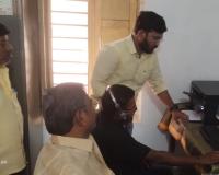 అందులకు అందుబాటులో లైబ్రరీ