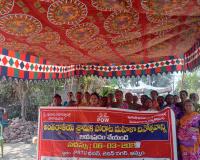 శ్రామిక మహిళల ఉపాధి రక్షణ చట్టాల అమలుకై పోరాడుదాం 