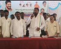 కోటి మంది మహిళలను కోటీశ్వరులను చేయడమే  కాంగ్రెస్ ప్రభుత్వ లక్ష్యం