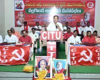 కార్మిక వ్యతిరేక 4 లేబర్ కోడ్ లను రద్దు చేయాలి.