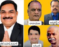 బార్ కౌన్సిల్ ఆఫ్ తెలంగాణ సభ్యుడిగా ఆకుల మహేష్ కుమార్ ఎన్నిక