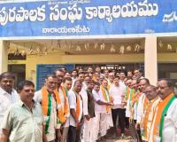 ఆరు గ్యారెంటీలు వెంటనే అమలు చేయాలి:బిజెపి