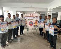 నూతన సంవత్సర క్యాలెండర్ ఆవిష్కరణ.