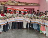 పాలకుల విధానాలతో వ్యవసాయం సంక్షోభంలోకి  కూలీలుగా మారుతున్న రైతాంగం