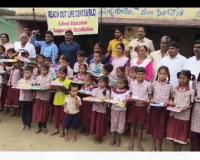 గ్రామ నిరుపేదలకు చేయూత -  విద్యార్థులకు విద్యా సామాగ్రి వితరణ 