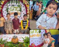 కారేపల్లి మంటిసోరి స్కూల్ లో ఉగాది సంబరలు ఘనంగా 