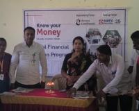 కొడంగల్‌లో గ్రామీణ మహిళా సాధికారతపై క్లస్టర్ స్థాయి వర్క్‌షాప్