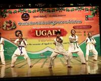 రవీంద్ర భారతిలో తెలుగు నూతన సంవత్సర ఉగాది శ్రీరామనవమి పండగ సెలబ్రేషన్ సందర్భంగా బీరంగూడ