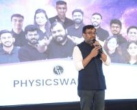 ఫిజిక్స్ వాలా అవగాహన సదస్సు విజయవంతం.