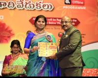 నాట్య గురువు శ్రీమతి గోపు శోభా రాణి కౌస్తుభం కూచిపూడి