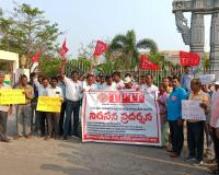 పెండింగ్ లో  ఉన్న విద్యారంగ, ఉపాధ్యాయుల సమస్యలు పరిష్కరించాలి.