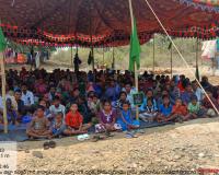 భూమి కోసం భిక్షాటన!