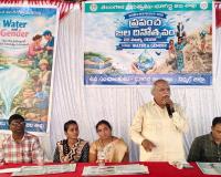 నీటి సంరక్షణ నీటి పోదుపు, పై అవగాహన. 