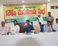 రైతుల ఆదాయం పెంచడం లక్ష్యంగా చర్యలు... జిల్లా కలెక్టర్ అనుదీప్ దురిశెట్టి