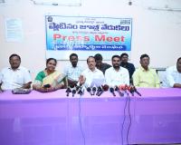 ప్రతిష్టాత్మకంగా ప్లాటినం జూబ్లీ వేడుకలు