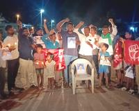 మాదారంలో విప్లవ వీరులు భగత్ సింగ్ కు ఘన నివాళి: కొవ్వొత్తుల ప్రదర్శన