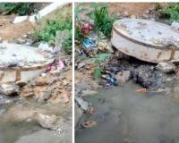 వంద రోజుల ప్రోగ్రాం పేరుతో ప్రచారం..శానిటేషన్ మాత్రం దుర్భర స్థితి