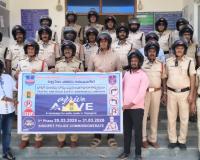 హెల్మెట్ వాడకం ప్రాణరక్షణకు కవచం