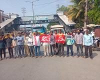 కార్మిక లేబర్ కోడ్ ల అమలును నిరసిస్తూ కాటేదాన్ చౌరస్తా