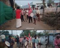 సకల మానవాళికి ప్రమాదం యుద్ధం