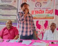 కోటకొండలో ప్రజాపాలన ప్రగతి ప్రణాళిక గ్రామ సభ 