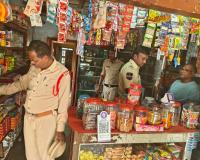 నిర్మల్ పోలీస్... మీ పోలీస్. గాంజా వినియోగం పై ఉక్కుపాదం