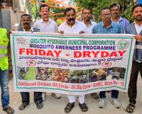 ఫ్రైడే డ్రై డే కార్యక్రమంతో దోమల వ్యాధులపై అవగాహన