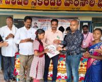 ఇన్ఫినిటీ ఫిన్ కార్ సొల్యూషన్స్ ప్రైవేట్ లిమిటెడ్